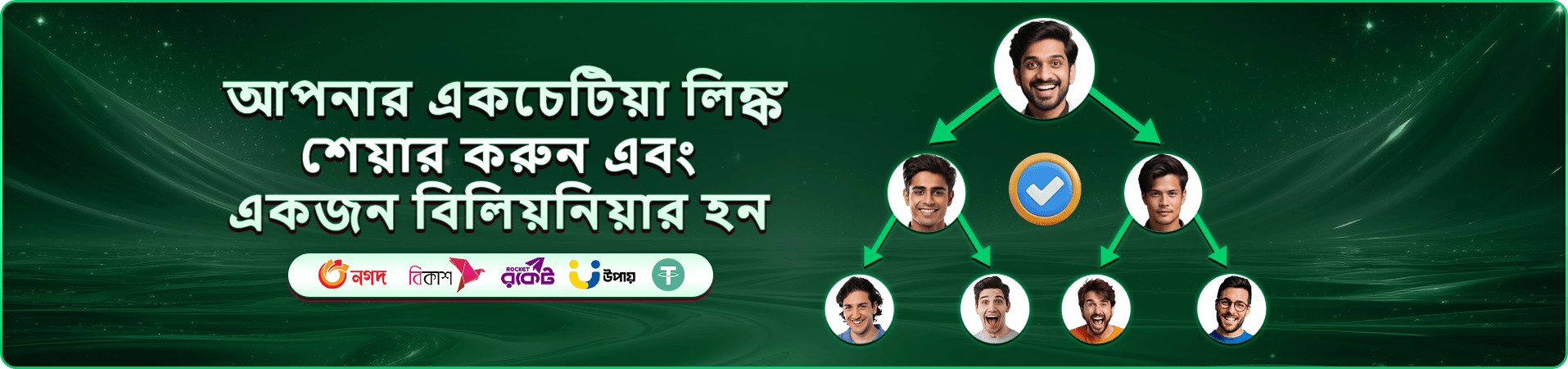 cb66 গেম লাইব্রেরির প্রমোশনাল ব্যানার — নতুন সেশনের ঘোষণা